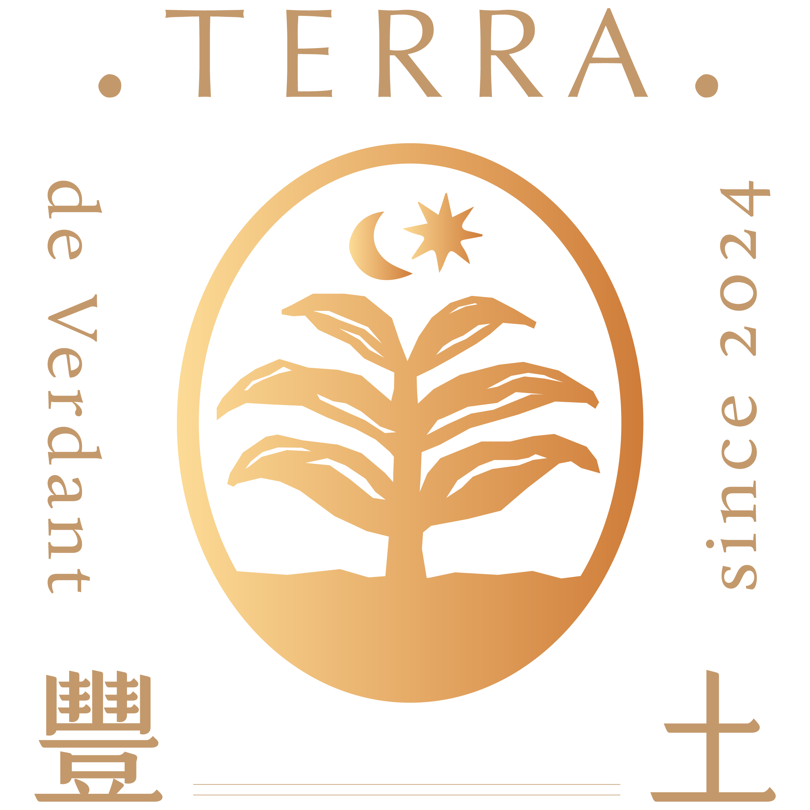 TERRA de Verdant 豐土-logo